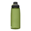 Camelbak Chute Mag Bottle 32oz (Renew)_olive