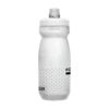 Camelbak PODIUM Bottle 21oz (.62L)_white speckle (2)