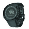 suunto_ambit_black_expedition_profile_white